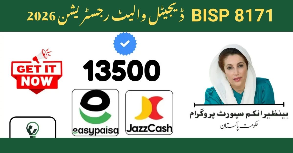 Bisp 8171 wallet registration 2026