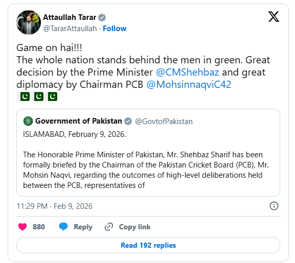 atta tarar about pakistan vs India