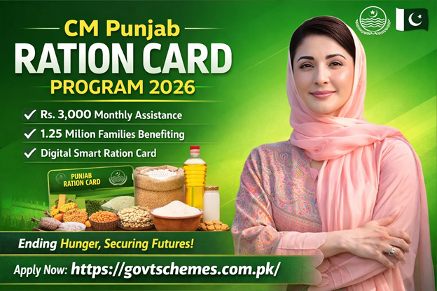 Ration Card by CM Punjab 2026